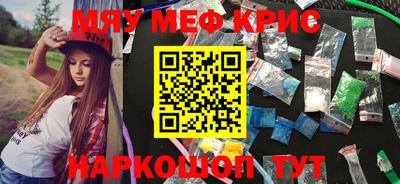 не бодяженный Анжеро-Судженск
