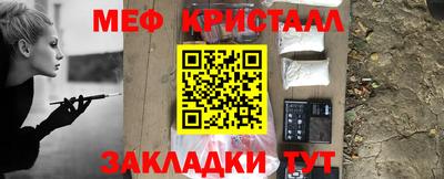 не бодяженный Анжеро-Судженск
