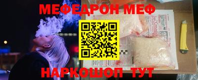 не бодяженный Анжеро-Судженск