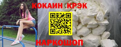 скорость mdpv Анапа