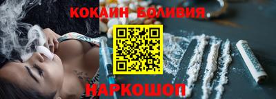 скорость mdpv Анапа