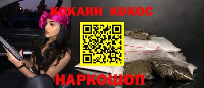 MDMA Premium VHQ Ангарск