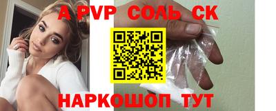MDMA Premium VHQ Ангарск