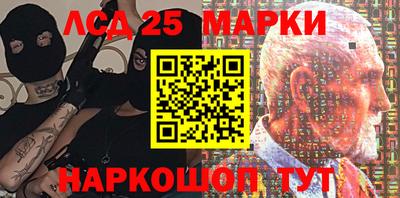 MDMA Premium VHQ Ангарск
