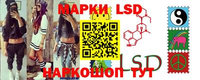 MDMA Premium VHQ Ангарск
