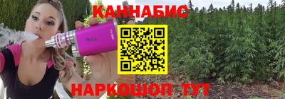 скорость mdpv Анапа