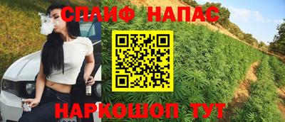 скорость mdpv Анапа