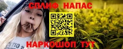 MDMA Premium VHQ Ангарск