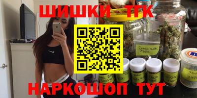 не бодяженный Анжеро-Судженск