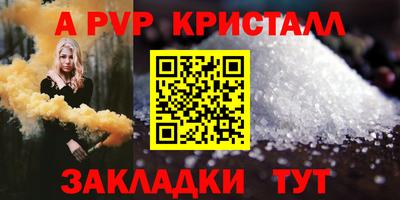 MDMA Premium VHQ Ангарск