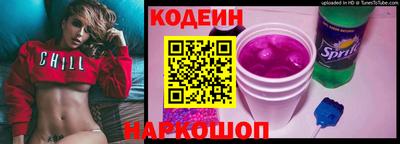 MDMA Premium VHQ Ангарск