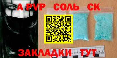 MDMA Premium VHQ Ангарск