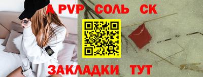 MDMA Premium VHQ Ангарск