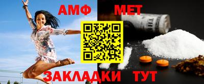 не бодяженный Анжеро-Судженск