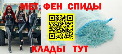 не бодяженный Анжеро-Судженск