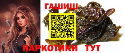 скорость mdpv Анапа