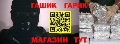 MDMA Premium VHQ Ангарск