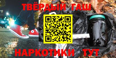 MDMA Premium VHQ Ангарск