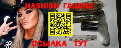 не бодяженный Анжеро-Судженск