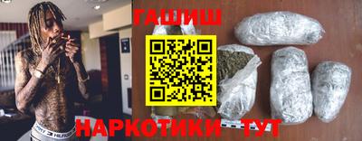 MDMA Premium VHQ Ангарск