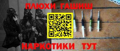 MDMA Premium VHQ Ангарск