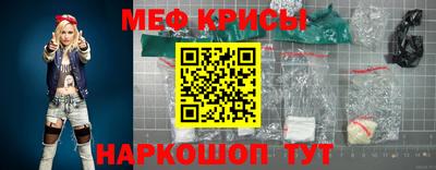 MDMA Premium VHQ Ангарск