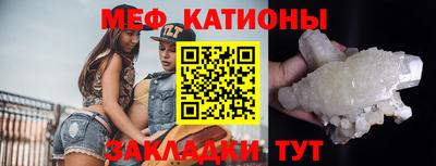 не бодяженный Анжеро-Судженск